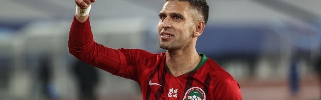 豫媒：进8强平足协杯最佳战绩 河南队有望刷新历史