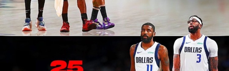 竞技宝-伤病惹的祸！篮网三巨头仅合体16场 欧文&amp;浓眉更是仅合打了25分钟