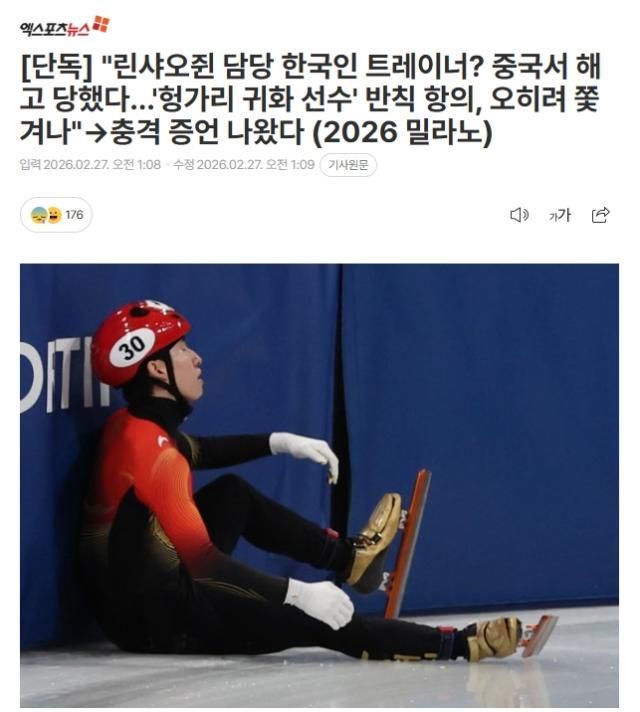 1772239046675076914.jpg 韩国.jpg